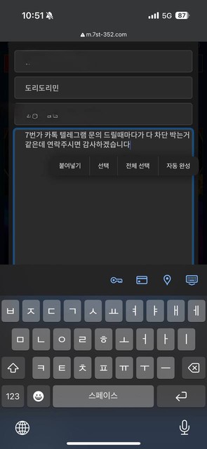 b1a1b335db011c32f4e9de363587e323_1756574797_6445.jpg