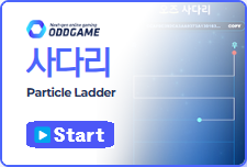 b6e3939760ef42db9cedc6a8d8031512_1755155205_0092.png