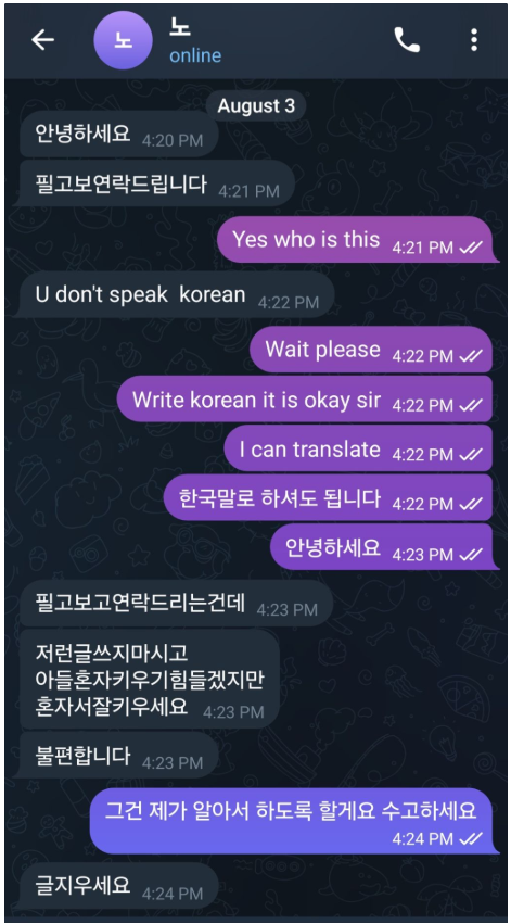 c2c1422fb083544cac5f121fddfebd20_1754431705_8926.png