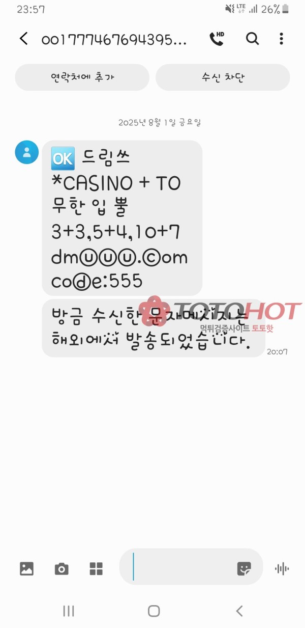 c5d147c1d4599101c8baad6c428c38f7_1754084174_0358.jpg c5d147c1d4599101c8baad6c428c38f7_1754084174_0358.jpg