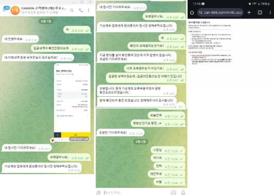 c5d147c1d4599101c8baad6c428c38f7_1754086452_744.png c5d147c1d4599101c8baad6c428c38f7_1754086452_744.png