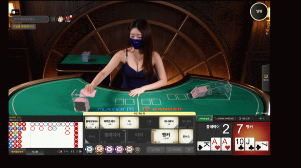 d6e445bab0973845e4ff2450df086464_1756110073_4603.gif