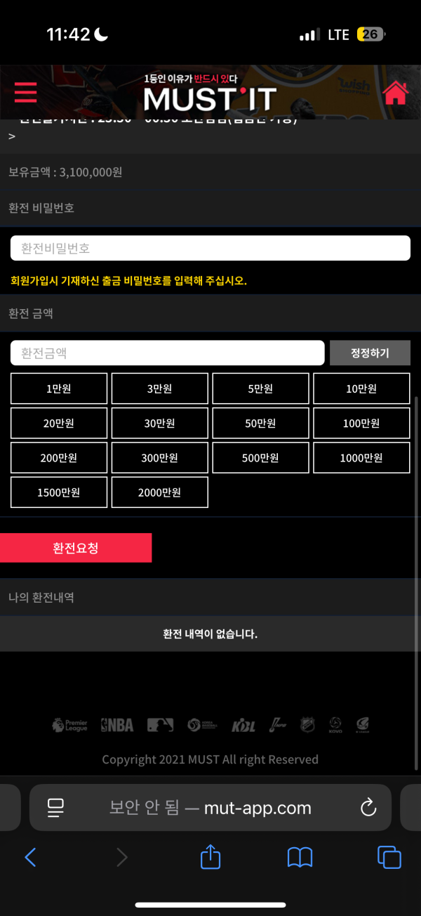ddc59893fda65cef0033590f995fdba1_1754145873_0788.png ddc59893fda65cef0033590f995fdba1_1754145873_0788.png