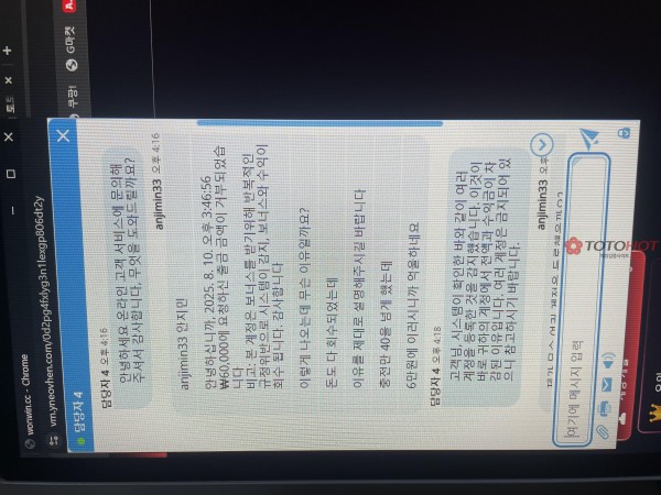 e26b63f8c80313bc8f7a12fc0ab7b963_1754869230_2265.jpg e26b63f8c80313bc8f7a12fc0ab7b963_1754869230_2265.jpg