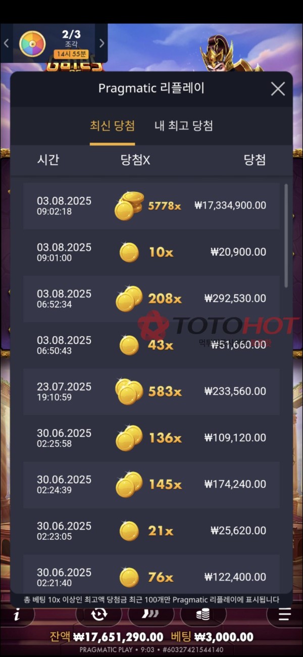 e8386f2e9c4d454f0aabf54b08db7bf1_1754288047_6033.jpg e8386f2e9c4d454f0aabf54b08db7bf1_1754288047_6033.jpg