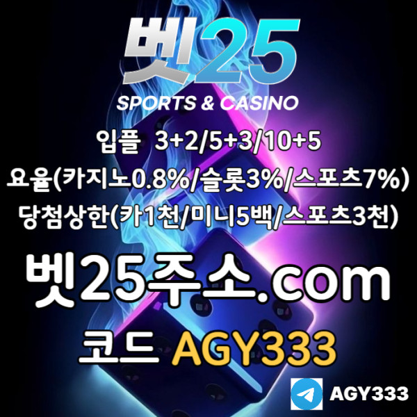 008311fd6d2601983e589babeba66786_1756349161_2943.jpg