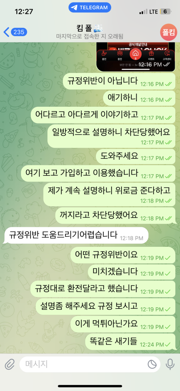 1f7a2415d67b2142e80488073dc475a8_1756279495_3501.png