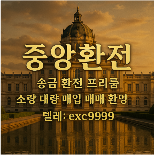 245c979ac0f55c5a13f039ba294a59c1_1756041286_4205.png