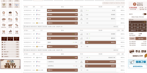 2feda1735beecd8e3cfd95e985d97dff_1756401768_6593.png