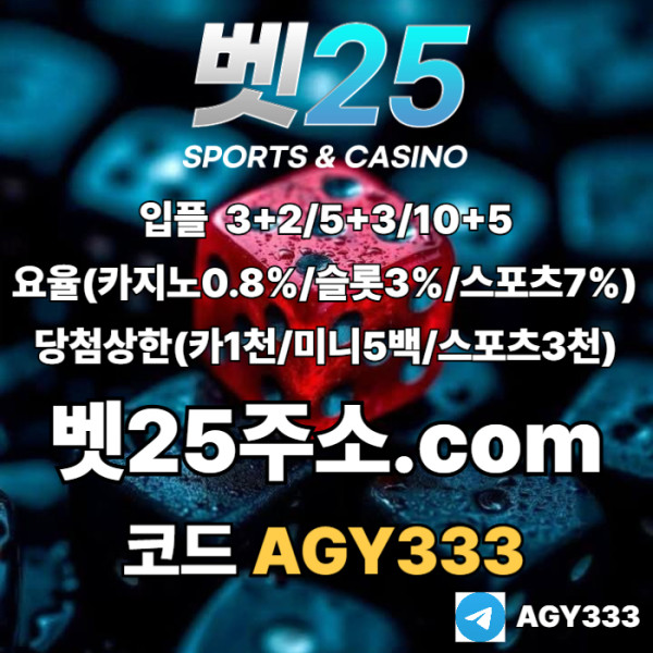 36a194464d9dbbcf7fb72d2dc78b3ae2_1756287895_8944.jpg