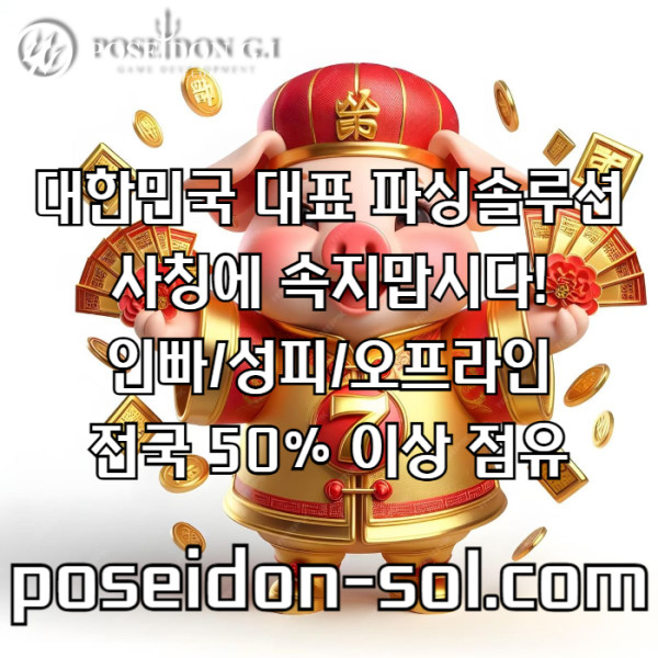 36a194464d9dbbcf7fb72d2dc78b3ae2_1756291412_1285.jpg