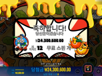3d16fc88389978370417c2ae4eee3bb5_1755778343_7157.png