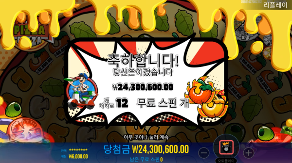 3d16fc88389978370417c2ae4eee3bb5_1755778343_7157.png