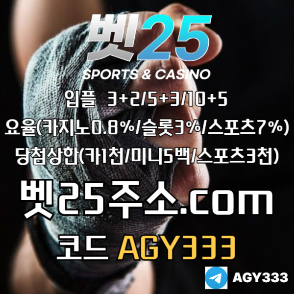 4c4d1dd944b6218cb22decf24cd1f65e_1755851119_9043.jpg