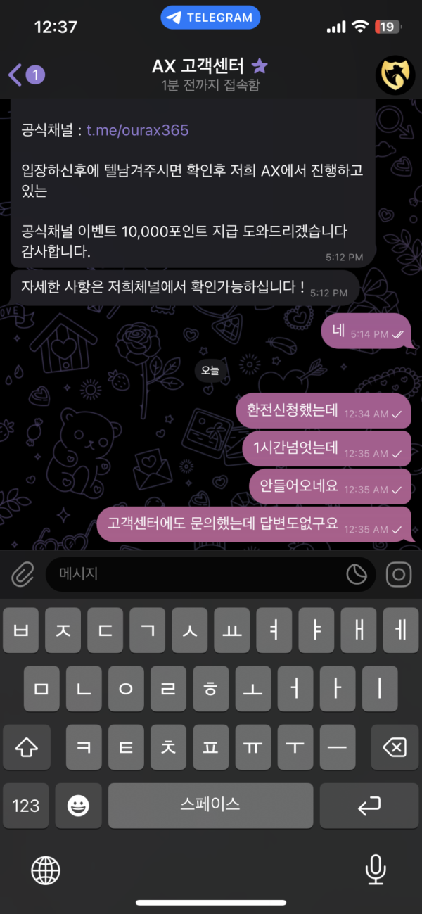 663bdfe2423a3f5083f8d65e081d3bc4_1755697205_0624.png