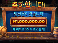 8efb3ffa8fea0d0e3c8db174ee7dfd77_1755101720_1926.png