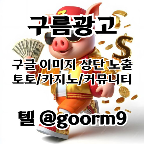 a4fb784319e6e1ae222dbd2099cc5509_1756180520_9222.jpg