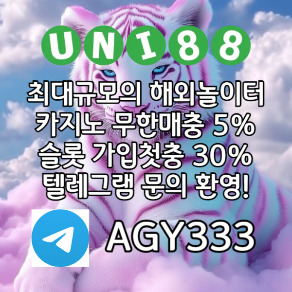 b2c57a6d48a837f5b3051c61d8a97575_1754562066_1276.jpg
