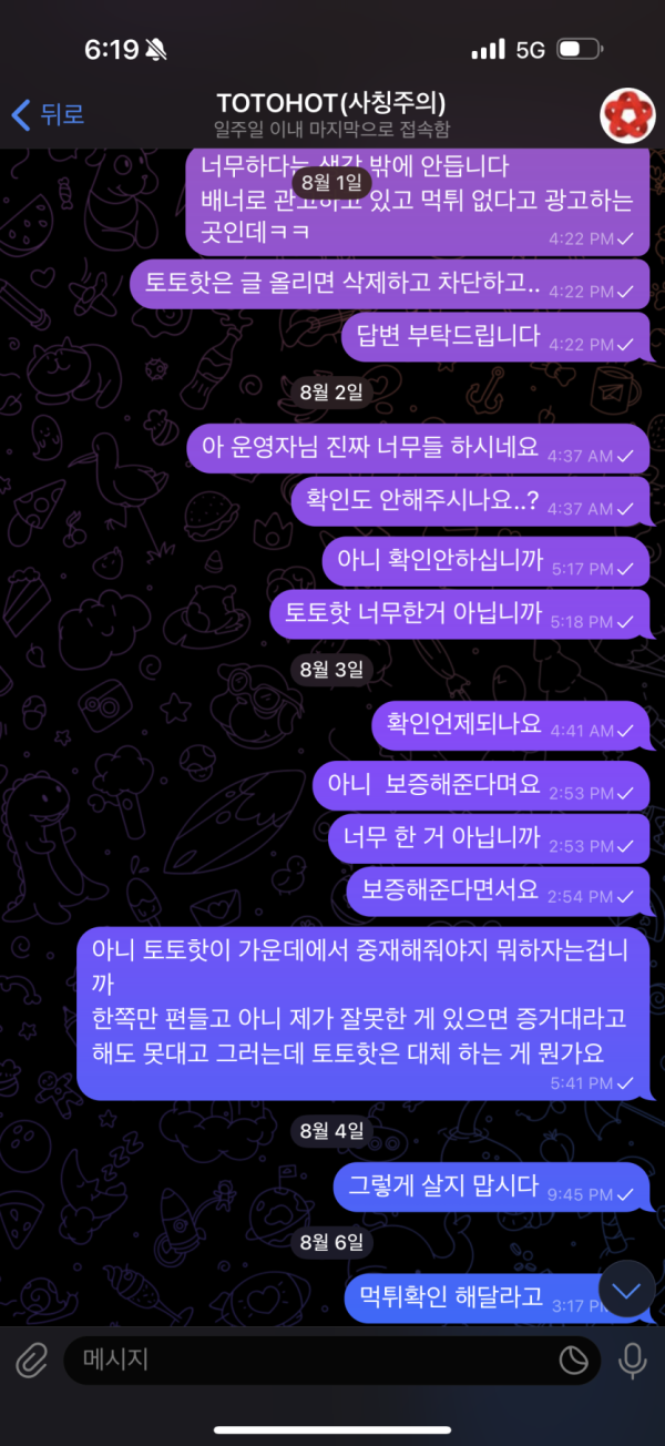 bb31eedd7d476f76ead2bcaacecc3f33_1754627506_8186.png