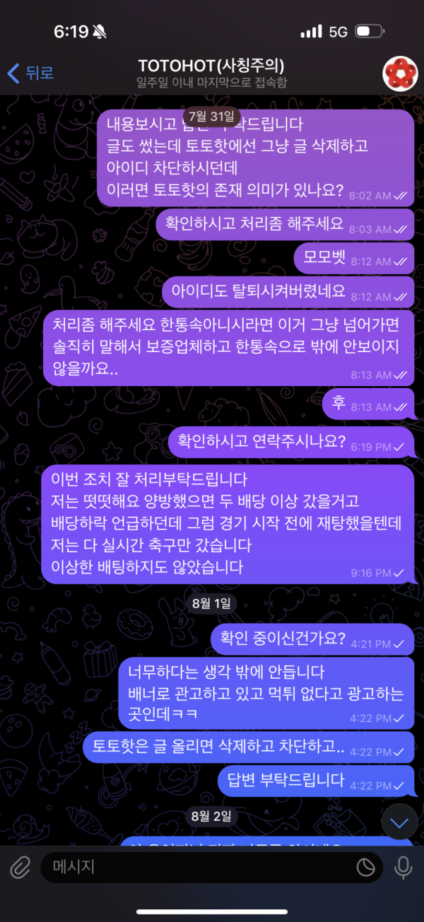 bb31eedd7d476f76ead2bcaacecc3f33_1754627506_9627.png