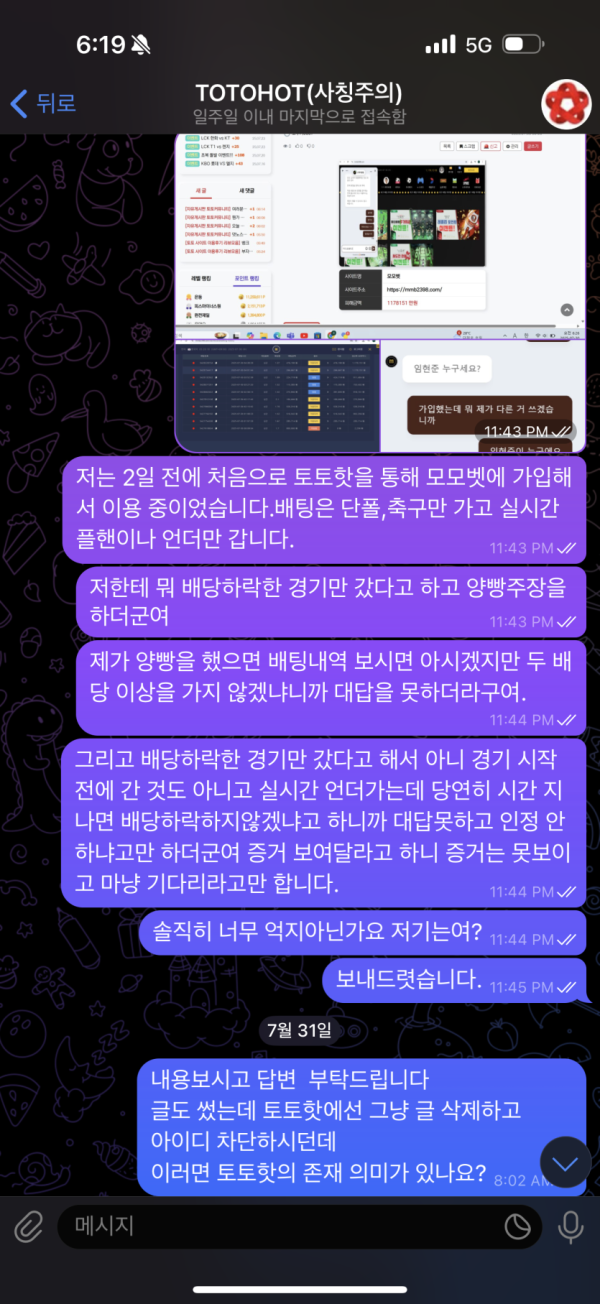 bb31eedd7d476f76ead2bcaacecc3f33_1754627507_1106.png