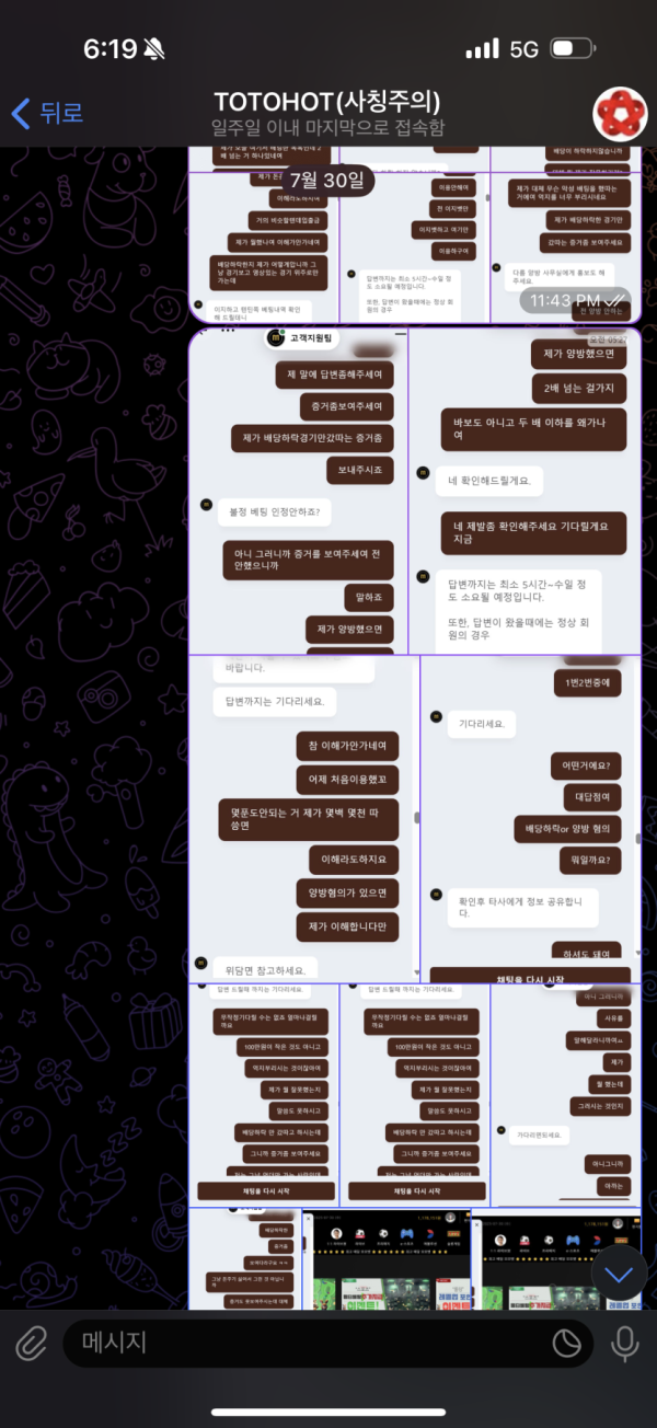 bb31eedd7d476f76ead2bcaacecc3f33_1754627507_2849.png