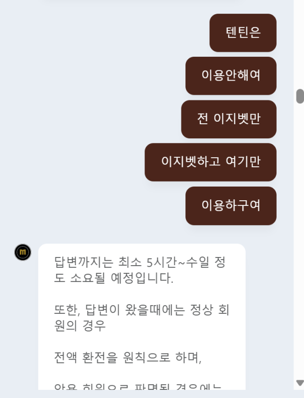 bb31eedd7d476f76ead2bcaacecc3f33_1754627580_6799.png