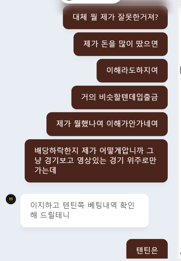 bb31eedd7d476f76ead2bcaacecc3f33_1754627580_8629.png