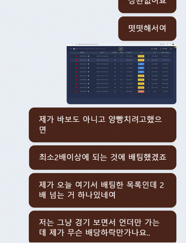 bb31eedd7d476f76ead2bcaacecc3f33_1754627581_5257.gif
