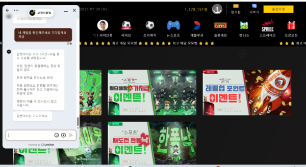 bb31eedd7d476f76ead2bcaacecc3f33_1754627612_7441.png