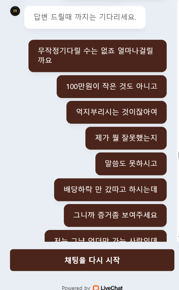 bb31eedd7d476f76ead2bcaacecc3f33_1754627613_2304.png