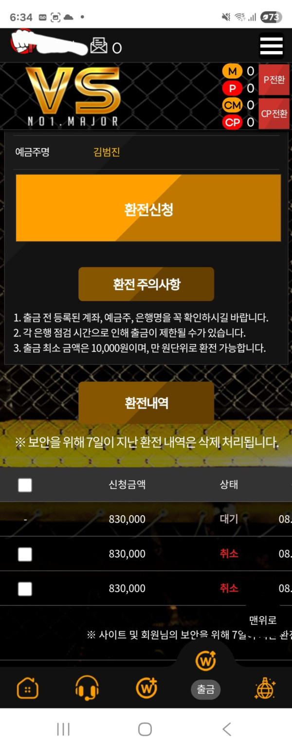 be4c61cba090d678793b0328eebc76ea_1756386390_3153.jpg