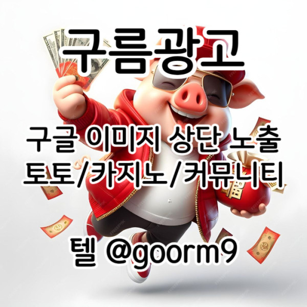 c47d1a6c674fb1bc98fc3c55a09baf6c_1756177010_9529.jpg
