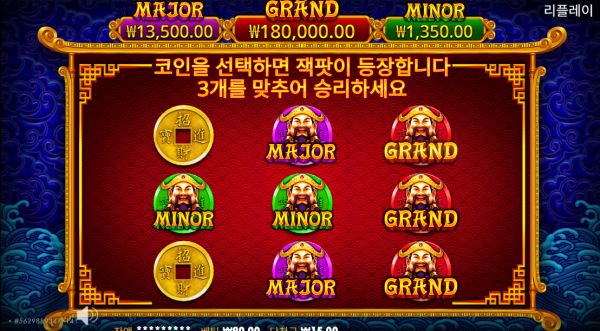 c4cd27d203e0ceb590005d9633d90e21_1755749725_8373.png