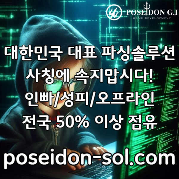 d63026ae833f9311f5250ebee311ca1a_1755749238_1941.jpg