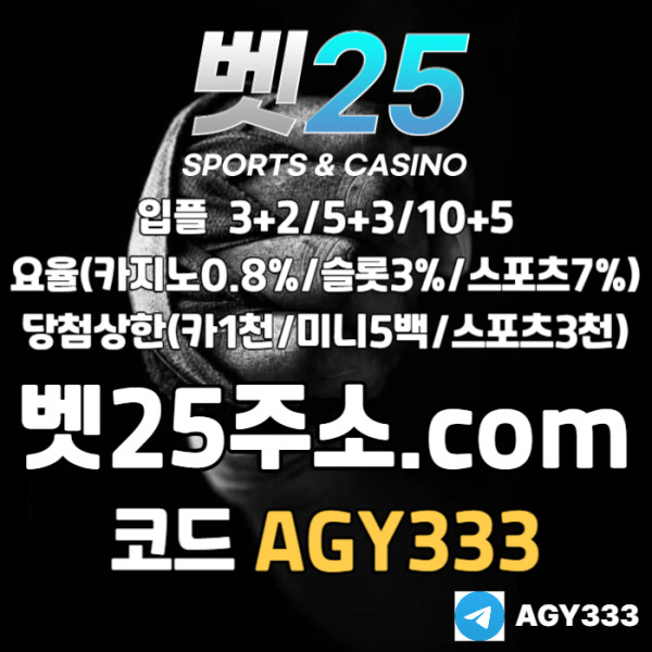 d63026ae833f9311f5250ebee311ca1a_1755759100_7982.jpg