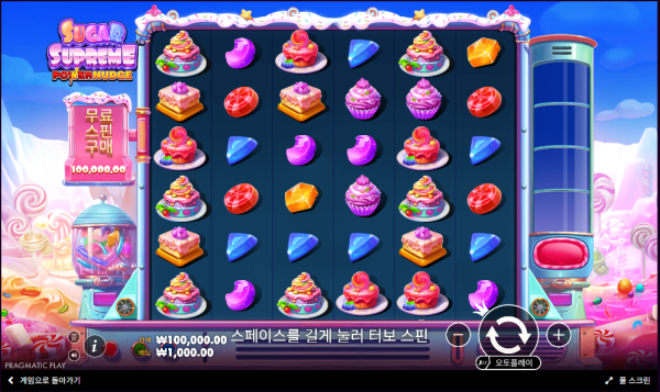 dd3d20b677755bbcec30e30c90b9734e_1754324627_3119.png
