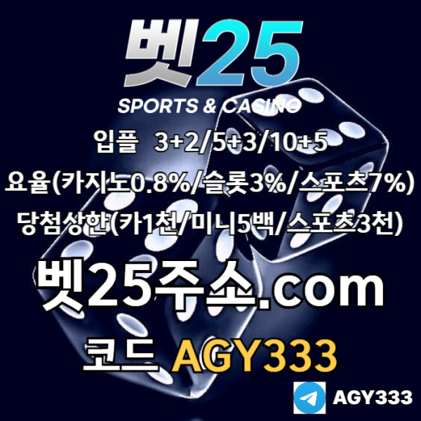 f46cc2e644473a973dfd2713c723c418_1756150770_7847.jpg