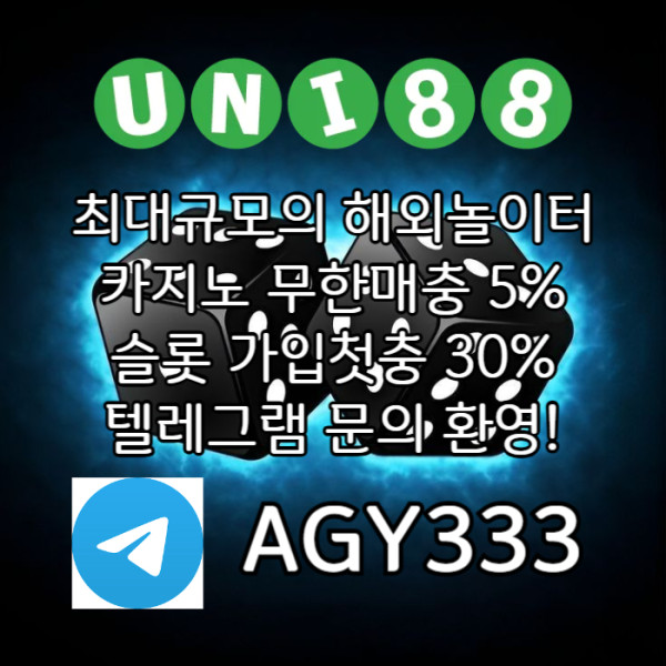 faae328090417bcc6bf7c012c6aebb8d_1756420467_4307.jpg
