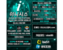 fc4a668e59e0a22fc7406ee17b45daae_1756303653_4158.png