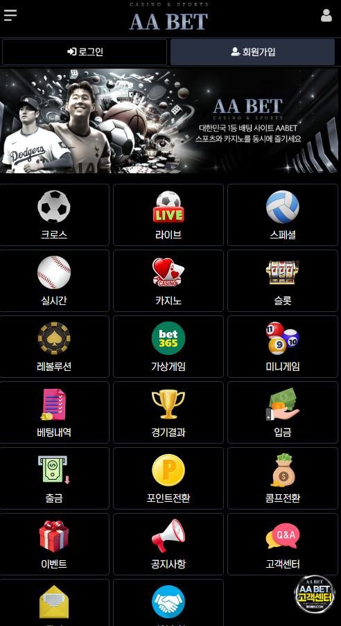 11c38ccce40edb2137166668c9cda8cd_1756723437_0036.png 11c38ccce40edb2137166668c9cda8cd_1756723437_0036.png