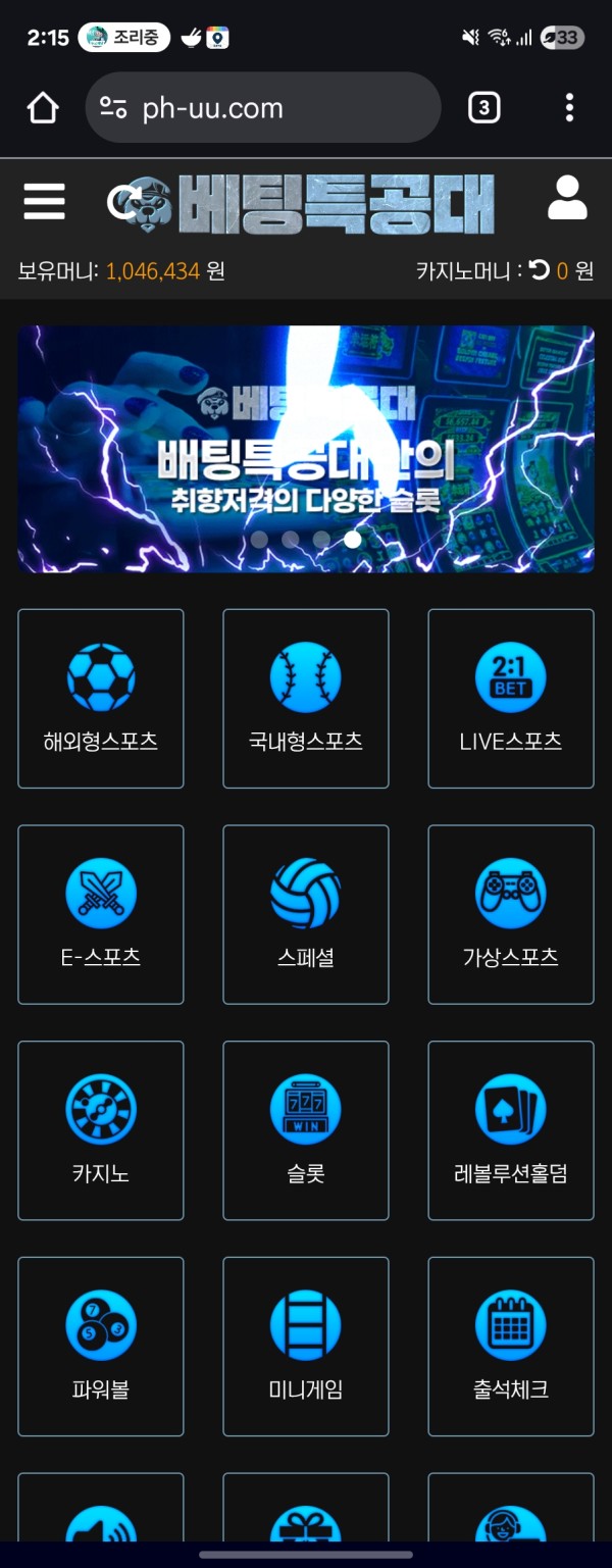 1dbd3f1e8fbf8481d6a783d7feb7bf1f_1756715000_3888.jpg