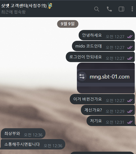 40549267f890984443acc91d52c92868_1757508188_6475.png