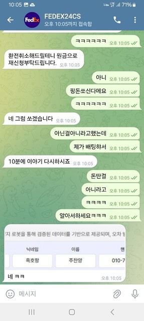 4e3017d5dbbc2afa7e7eb432d41ba26d_1757434107_5349.jpg
