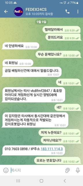 4e3017d5dbbc2afa7e7eb432d41ba26d_1757434108_0306.jpg