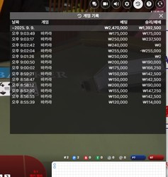 4e3017d5dbbc2afa7e7eb432d41ba26d_1757434108_1645.jpg