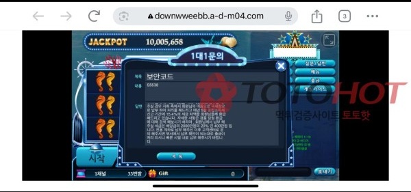 76caa94c0747f18ff59731685b70bd31_1756715799_9907.jpg