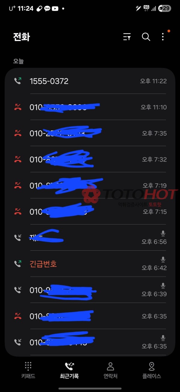 9054f6700f6134fa6e8a58fd0770a5f9_1757562572_4695.jpg