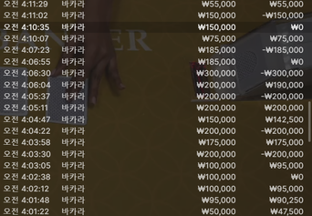 994362c62e6041d3f575cb67fce6b69d_1757430606_8363.png