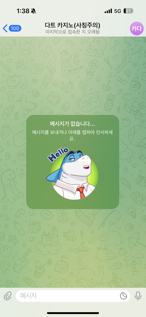 a95a5fa459a5cacc914e36ae340f6657_1757095503_4551.png